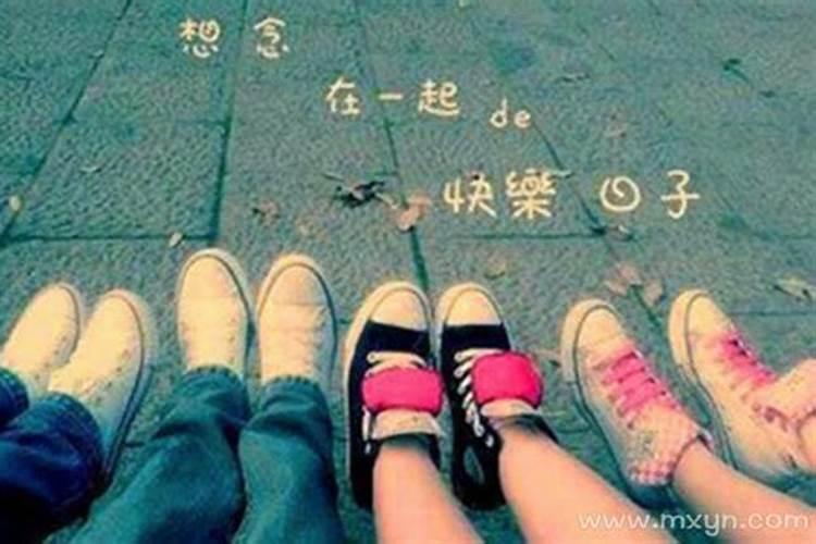梦见和同学相聚的预兆