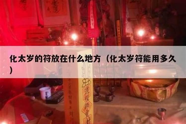 梦到老婆怀孕预示着什么 周公解梦
