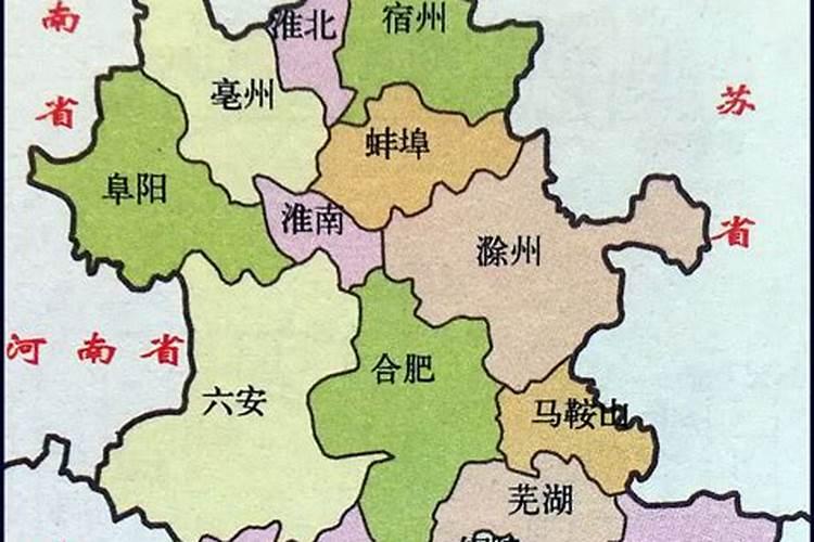 安徽合肥芜湖做法事转运消灾解难看邪病怪病癔病附体哪里好？
