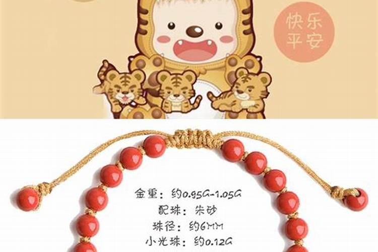 93年出生属鸡人今年婚姻2024 单身属鸡人今年吸引异性