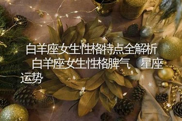 女人梦见一个男人光着全身