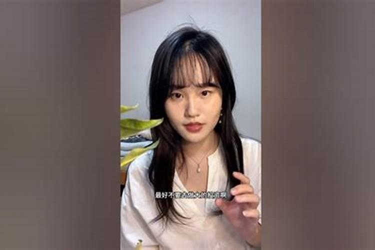 八字没财星是桃花不好还是婚姻不好还是两样都不顺利