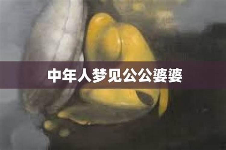 怎样知道自己是不是童子命