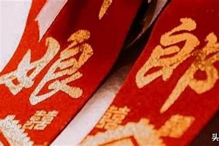 本命年结婚不好是指领证还是办婚礼,为什么都说本命年不能结婚