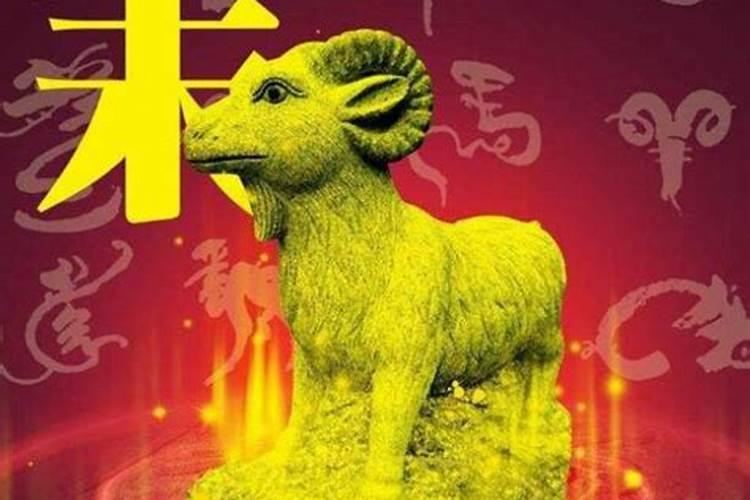 2025年属兔1975人的全年运势