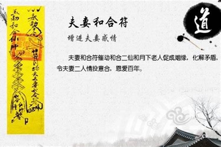 堕胎后小孩的灵魂会跟着妈妈吗