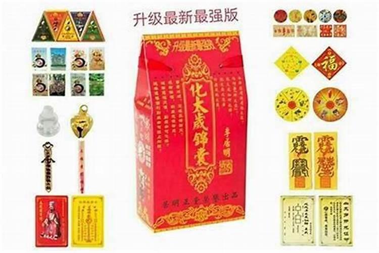 道家的道和佛家的法有什么相同点和不同点