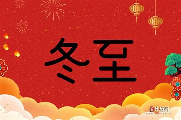 正月十五下午吃什么饭