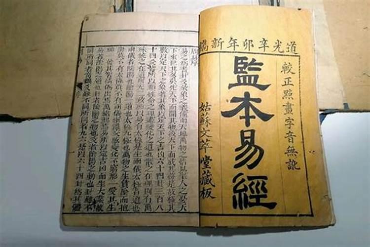 成人改名需要注意哪些问题？