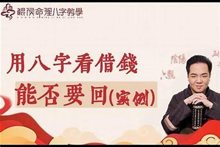 梦见自己的父亲复活说话的预兆