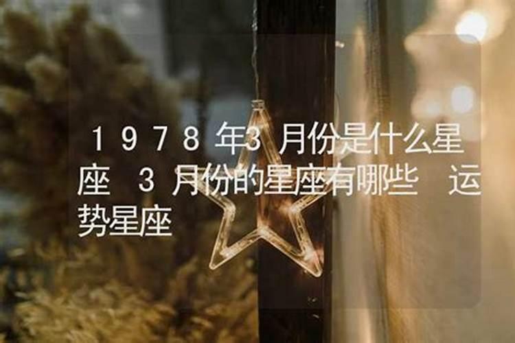 正月15吃什么饭？