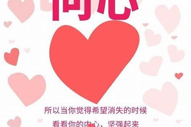 算命到底能不能信