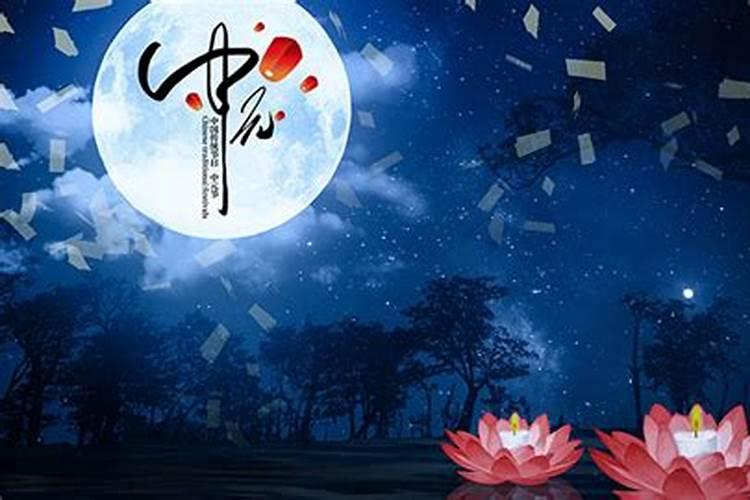中元节有什么禁忌？