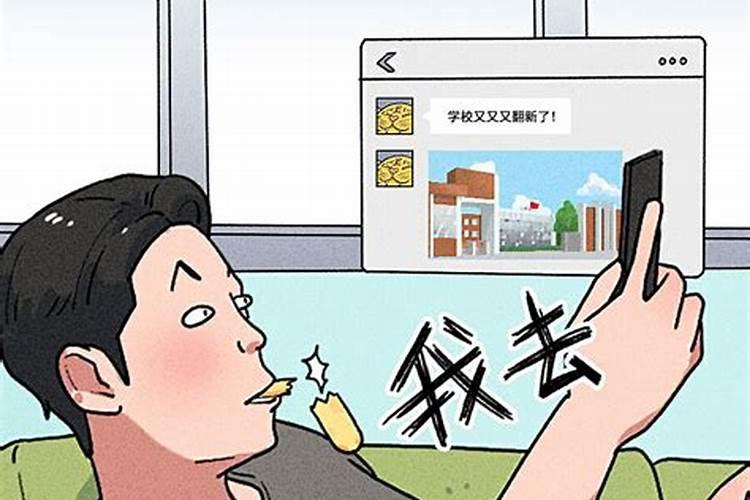 诸事不顺如何化解
