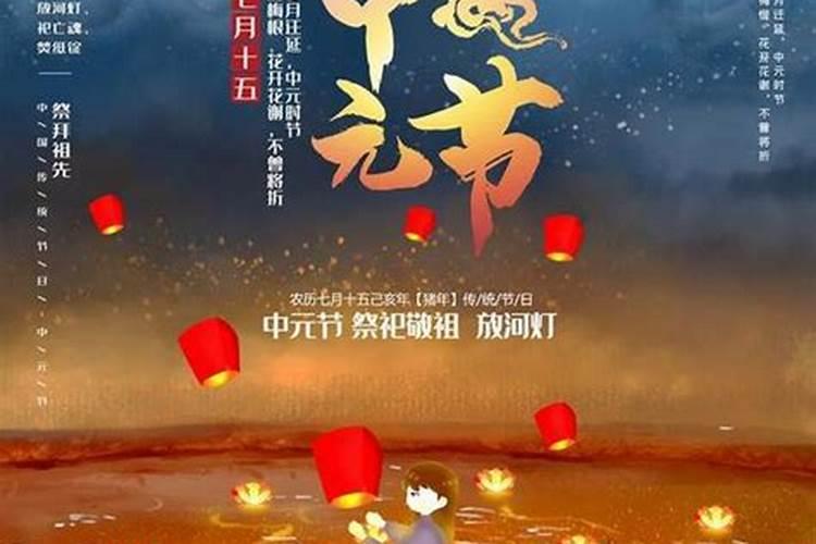 腊八节的五种味道是什么 意味着什么