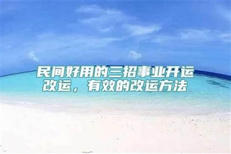 腌制腊八蒜用什么醋比较好 腊八蒜有什么功效和作用