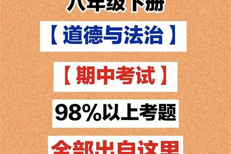 山西人提桶排队打醋过腊八,醋有着怎样的作用？
