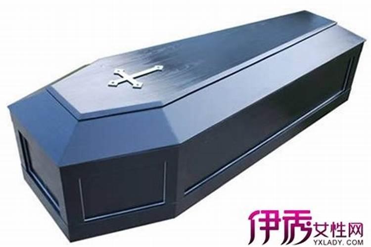 梦见棺材掉在地上的预兆