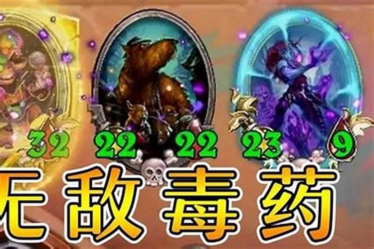 工作运气不好怎么转运最灵