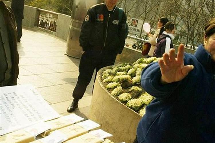如何转运招财 转运招财的方法介绍