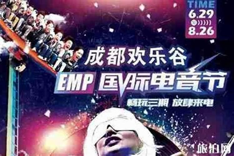 属鸡的什么植物最旺财