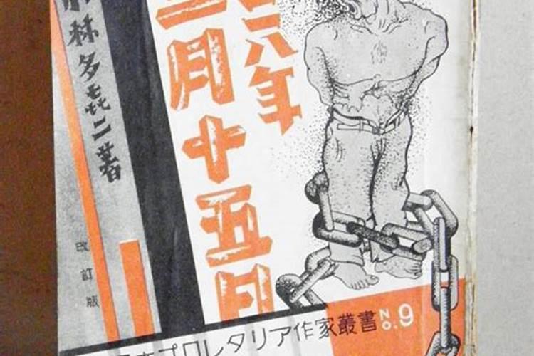 红楼梦的主要内容是什么？