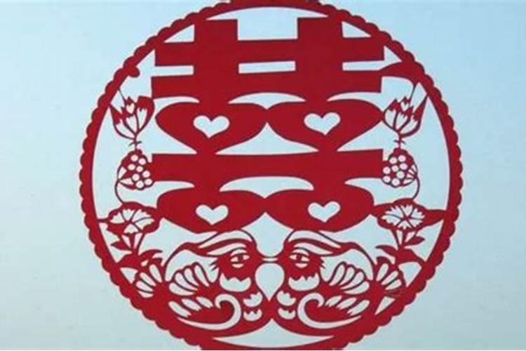 2023农历九月初九是黄道吉日吗