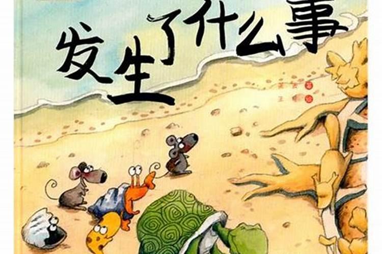 我要1995——2009年中中国发生的大事