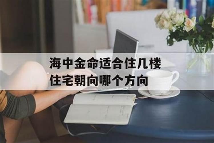 春分 夏至 秋分 冬至 各是什么时间？