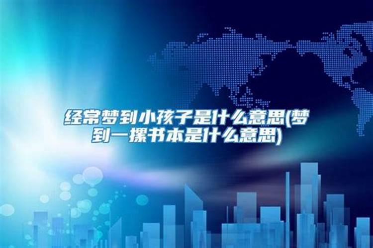 冬至和夏至是什么意思