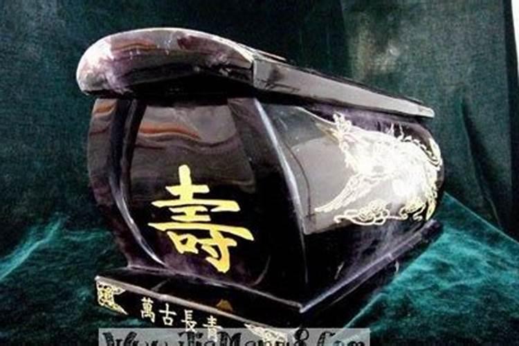 我今天做梦抬棺材我要去买彩票梦中大奖吗