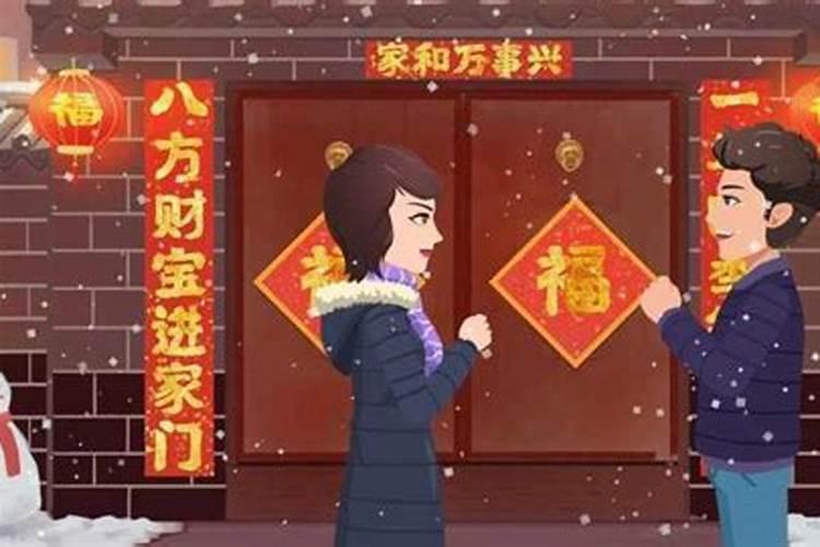 结婚犯太岁怎么化解