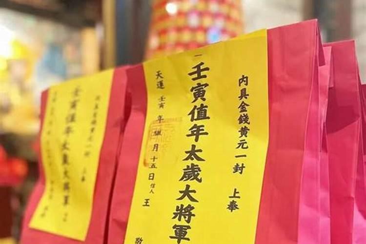 癸西年与甲戌年能婚配吗,大师, 男:癸酉年九月初十卯时。 女:甲戌...