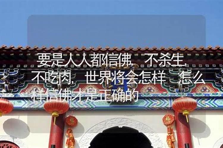 打胎后怎么给孩子超度