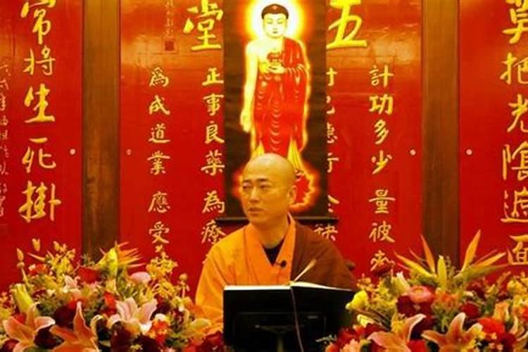 怎样为堕胎婴灵超度