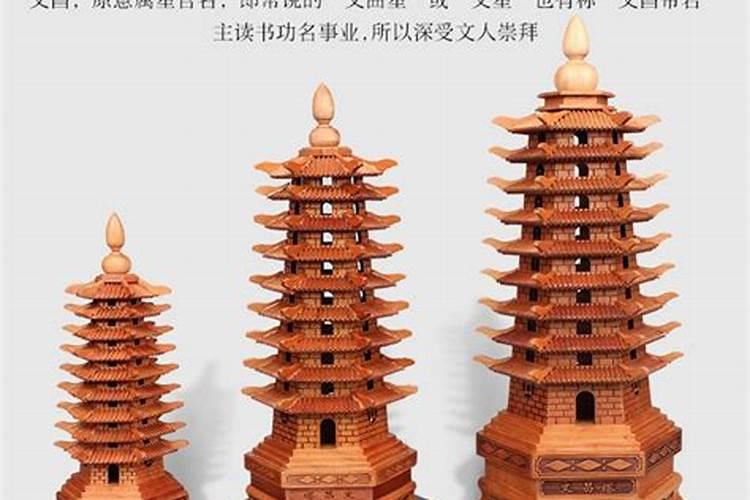 1986年属虎阴历正月初二是什么星座