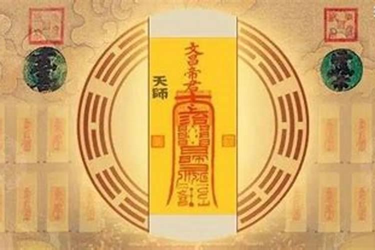 1986年阴历正月初二,阳历2月10日是什么星座