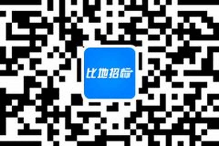 宜都北山超市春节营业时间