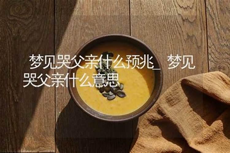 属兔人兔年本命年戴小兔饰品吉利吗？