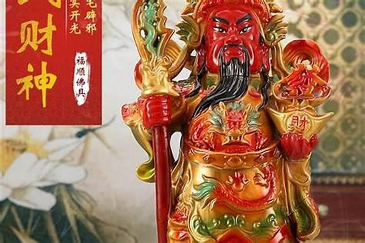 十月一上新坟提前几天