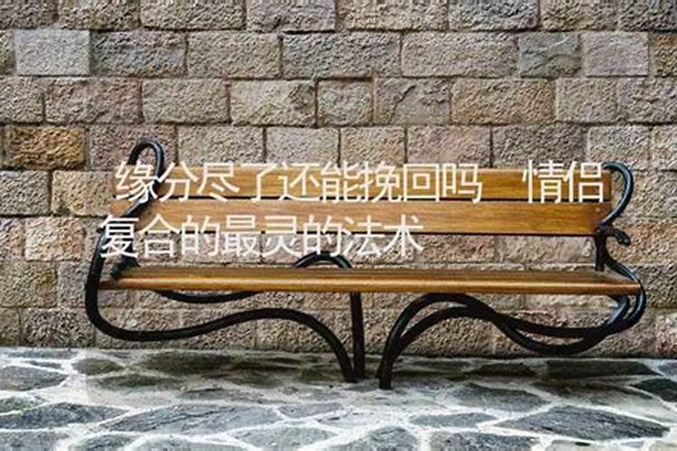 梦见一个异性超过3次以上