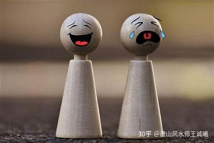 梦见别人哭了预兆什么
