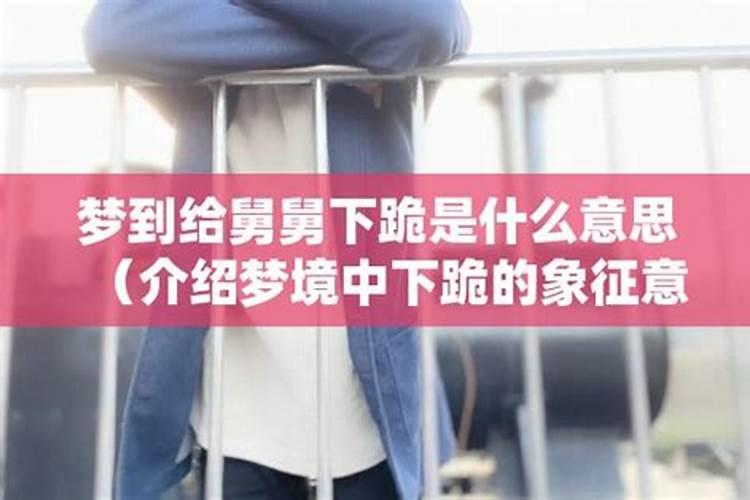 属牛的最佳配偶是什么属牛人的婚配与什么属相最合适
