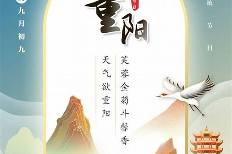 元宵节过生日好不好 为什么说元宵节不能过生