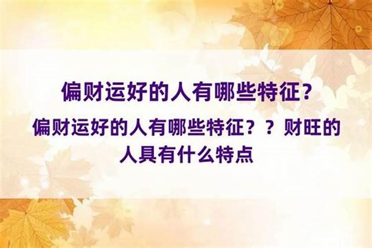 广西冬至吃什么食物 有哪些饮食习俗