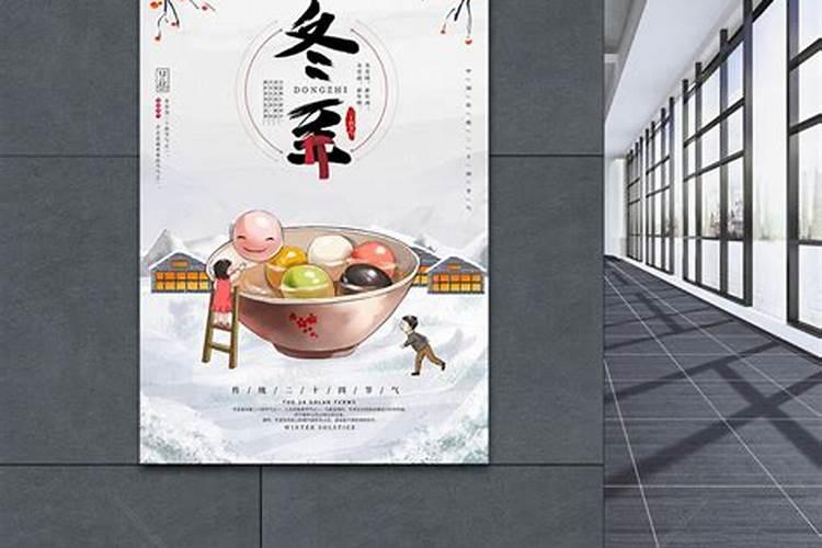 24节气分别是什么意思？