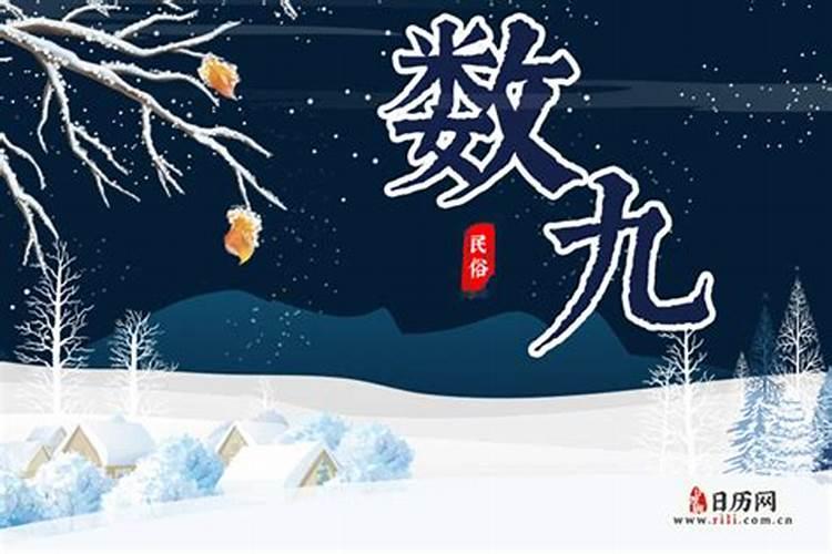 24节气的含义是什么意思