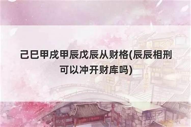 为什么在梦中会梦到自己喜欢的男孩呢？