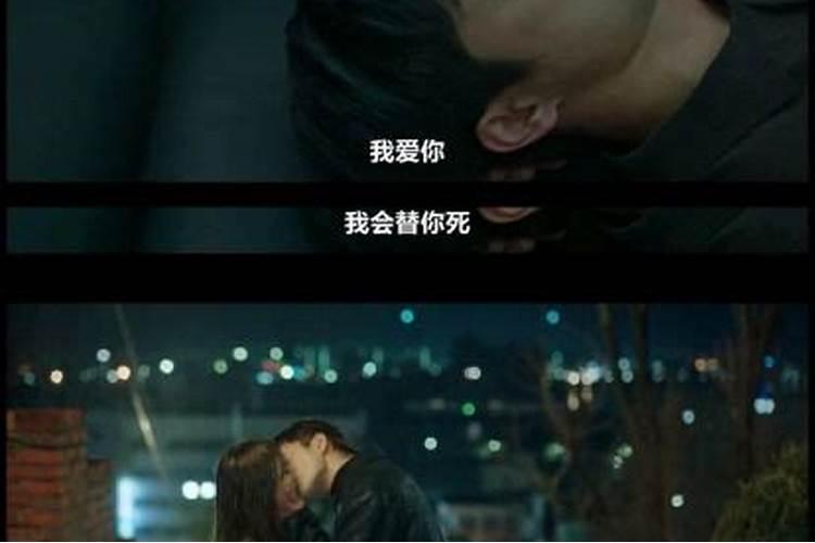 梦见和发小聊天