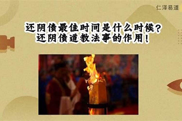 算命大师说的,不知道是什么意思？